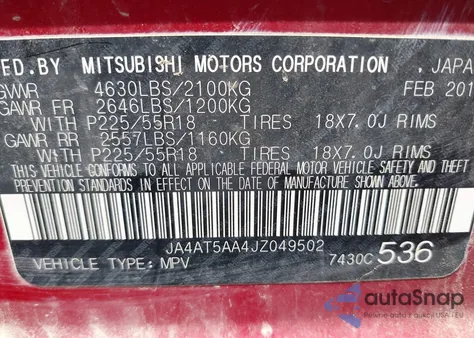 2018 Mitsubishi Eclipse Cross Se из США, поврежденный, VIN JA4AT5AA4JZ049502